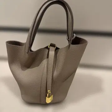 그레이 가죽 토트백 락 포함