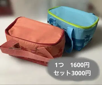 [ 한정판 ] 인기 색상! 트레조 보냉백 미니 2개 세트 or 단품