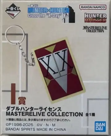 헌터헌터 제일복권 I상 더블 헌터 라이선스 미개봉 새상품