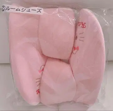 헬로키티 1번 복권 룸슈즈