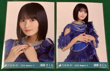 노기자카46 13th BD 라이브 의상 2 엔도 사쿠라 요리, 츄