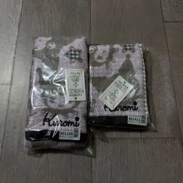 산리오 쿠로미 kuromi 캐릭터 타월 세트