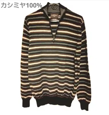 BLACK BROWN 고급 캐시미어 100% 니트 집업