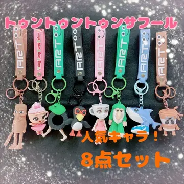한국 캐릭터 툰툰툰사풀 실리콘 키링 8개 세트
