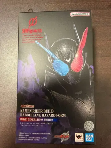 S.H.Figuarts 가면라이더 빌드 토끼 탱크 해저드 폼
