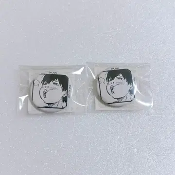 블루 록 제비뽑기당 맞춤 미니 캔뱃지 이사기 요이치