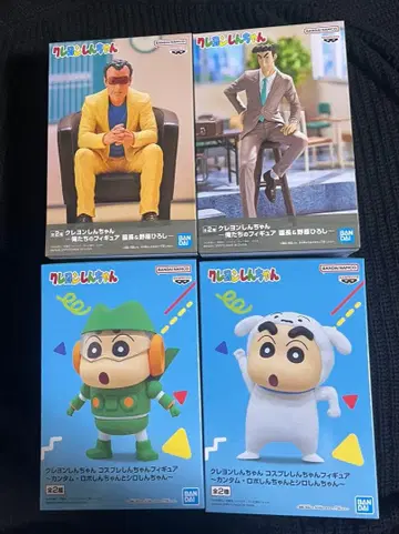 짱구는 못말려(크레용 신짱) 피규어 4개 세트