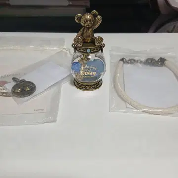 더피 해피풀 보틀 참 끈 포함