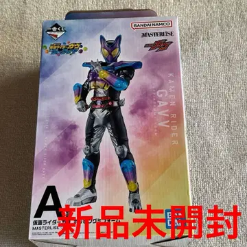 제일복권 가면라이더 가브 A상 가면라이더 가브 포핑미폼