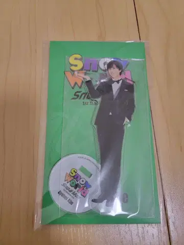 Snow Man 아베 료헤이 Snow World 아크릴 스탠드