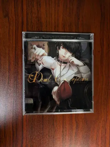 페노레리 Dual Conception / Sense of Purpose