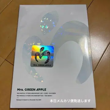 Mrs. GREEN APPLE 10주년 기념 팜플렛