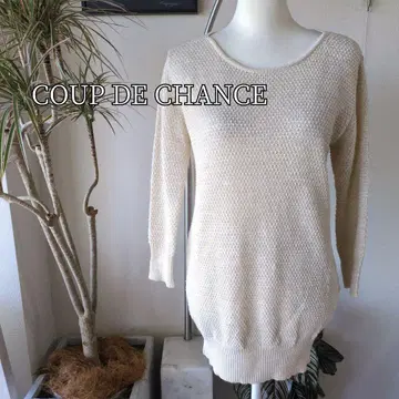 [ 일본제 ] 쿠 드 샹스 로우게이지 니트 긴 길이 라메입