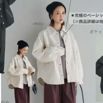 시마무라 mysacloset 데님 퀼트 절개 자켓 L 사이즈 화이트