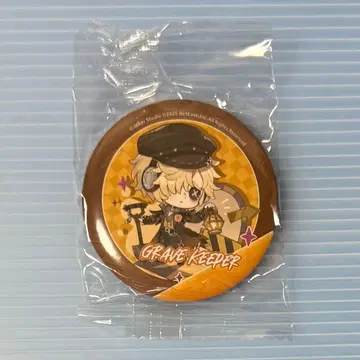 오프라인 이벤트 7주년 캔뱃지 묘지기