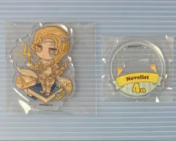 스위츠 파라다이스 아크릴 스탠드 소설가