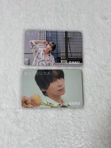 [ 마츠다 가쿠 ] 랜덤 신용카드풍 카드