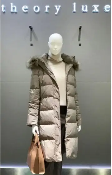 띠어리 럭스 후드 롱 다운 코트 36