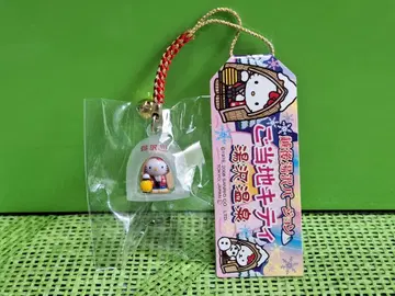 지역 한정 키티 에치고유자와 버전 유자와 온천 2008 스트랩 마스코트