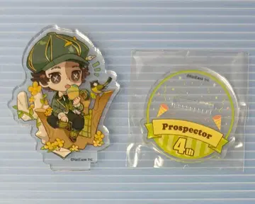 스위츠 파라다이스 아크릴 스탠드 탐광자