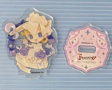 스위츠 파라다이스 아크릴 스탠드 조향사