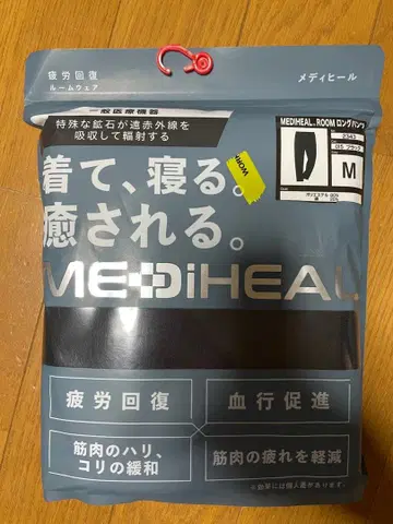 MEDIHEAL 룸웨어 M 사이즈