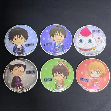 출금의 두더지 나라 건강랜드 캔뱃지 SD 캐릭터 컴플리트 전 6종 세트