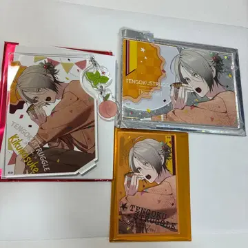 천극 스트라글  3주년 오토메이트 우가 키쿠노스케