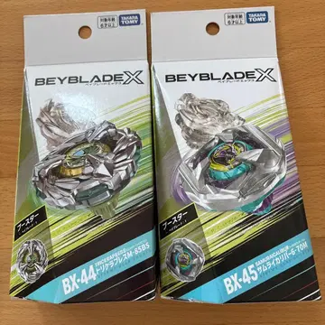 [미개봉 새상품] 베이블레이드 X 트리케라 프레스 & 사무라이 칼리버