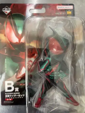 제일복권 가면라이더 갓챠드 & 가면라이더 가이저 B상 가면라이더 갓챠드