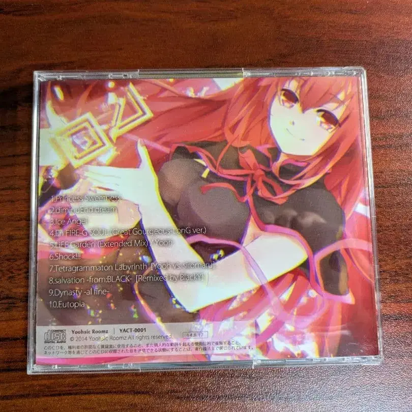 3번째 상품 이미지