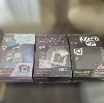 BTS 제이홉 키링 세트 hope on the stage