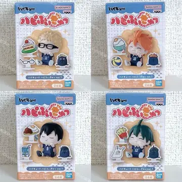 하이큐 하피피규어 히나타 카게야마 츠키시마 야마구치