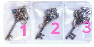 아오야마 빅카보 엠블럼 캔 열쇠 참 미개봉 새상품