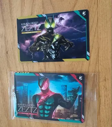 가면라이더 젝츠 캠페인 카드