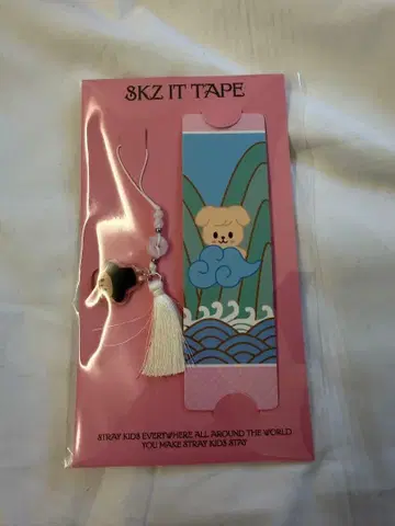 PuppyM 퍼핌 bookmark do it 팝업 skzoo