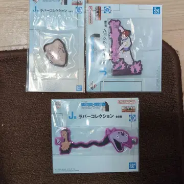 제일복권 HUNTER x HUNTER J상 러버 컬렉션 히소카