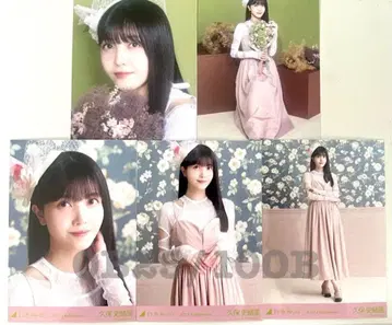 노기자카46 쿠보 시오리 개별 브로마이드 5장 세트/할로윈 2025