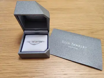 스타 주얼리 다이아 웨이브 반지 7호