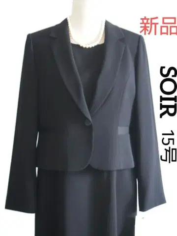 [ 새상품 ] 소와르 15호 상복 블랙 포멀 앞 지퍼