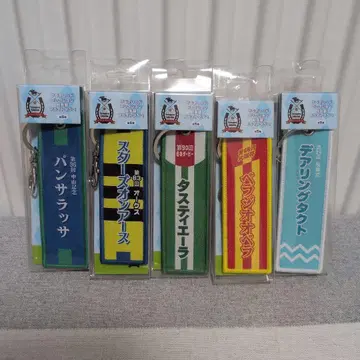 서러브레드 컬렉션 승부복 플라이트 택2