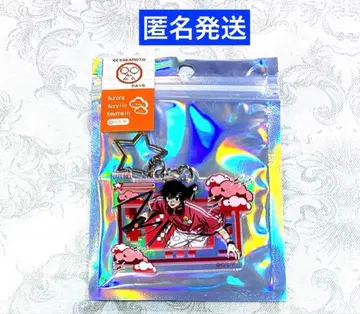 SAKAMOTO DAYS 데코라 오로라 아크릴 키링 나구모