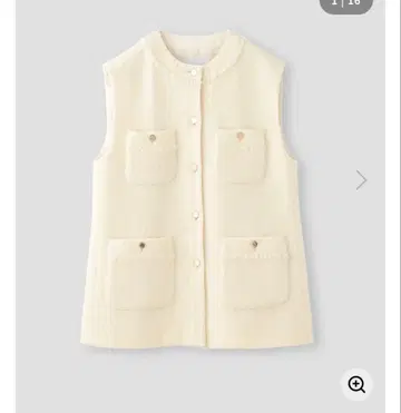 MACKINTOSH PHILOSOPHY 로빙 트위드 베스트