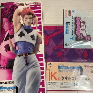 제일복권 헌터 x 헌터 Cross the 'X-Day' C상 히소카