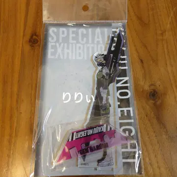 아크릴 스탠드 괴수 8호전 신작 ver. 나루미 겐