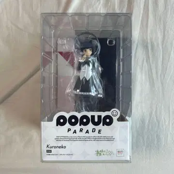 POP UP PARADE 내 여동생이 이렇게 귀여울 리 없어 쿠로네코