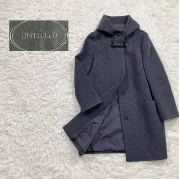 390 [컨디션 최상] UNTITLED 언타이틀 울 혼방 후드 코트 2