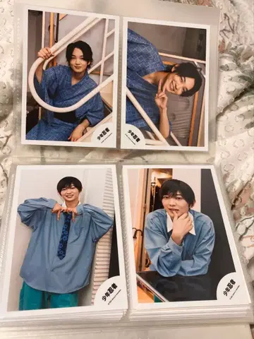 우치무라 소우타 공식 사진 세트 묶음 판매 소년 닌자