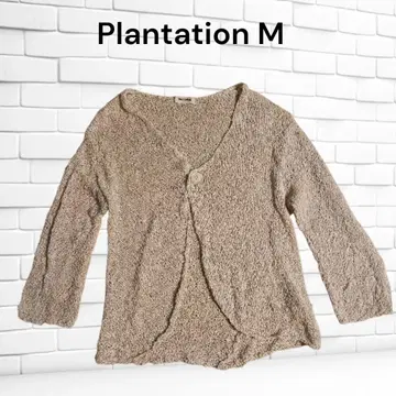 Plantation M 베이지 가디건 긴팔
