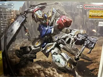 MG 건담 발바토스 루프스